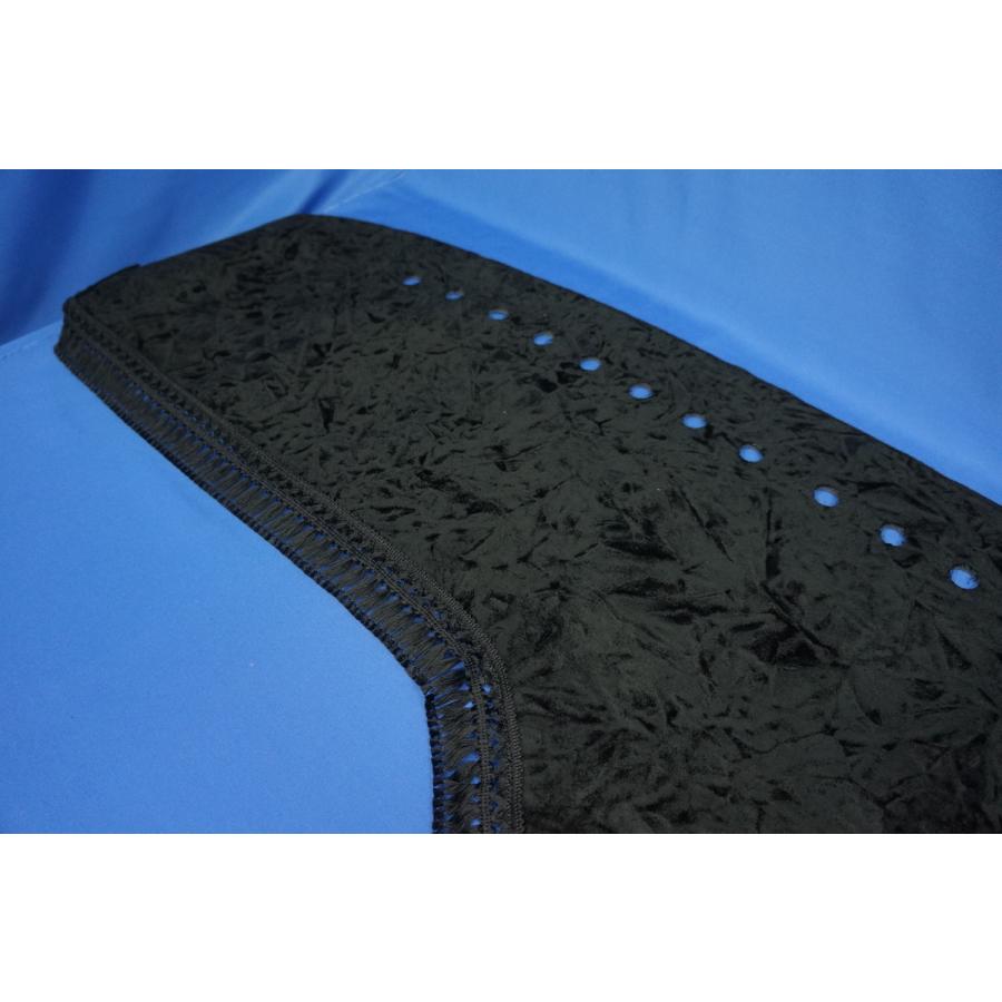 グランドプロフィア用 チンチラ ハンドルダッシュ 2点セット ブラック