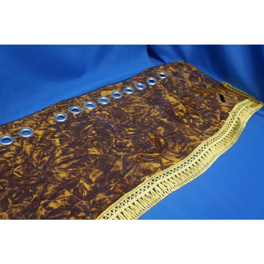 07スーパーグレート用 チンチラ リング/ビニール付き ダッシュマット