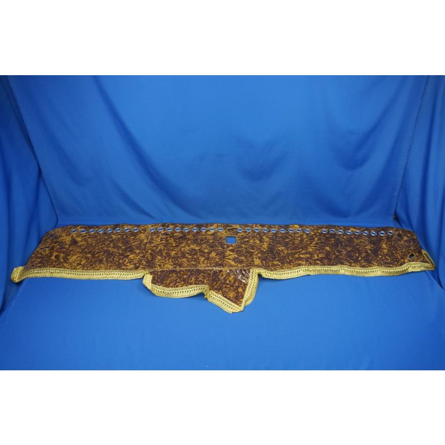 07スーパーグレート用 チンチラ リング/ビニール付き ダッシュマット