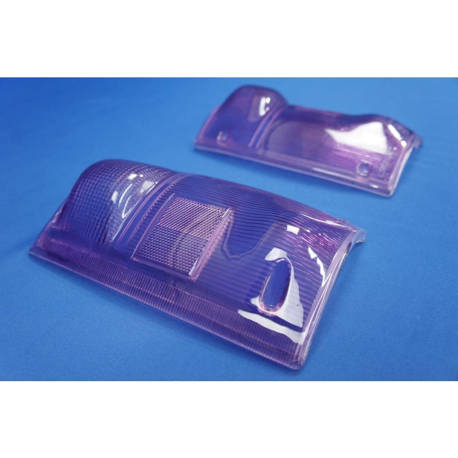 数量限定 NEWエルフ用 コーナーレンズ パープルレンズ仕様