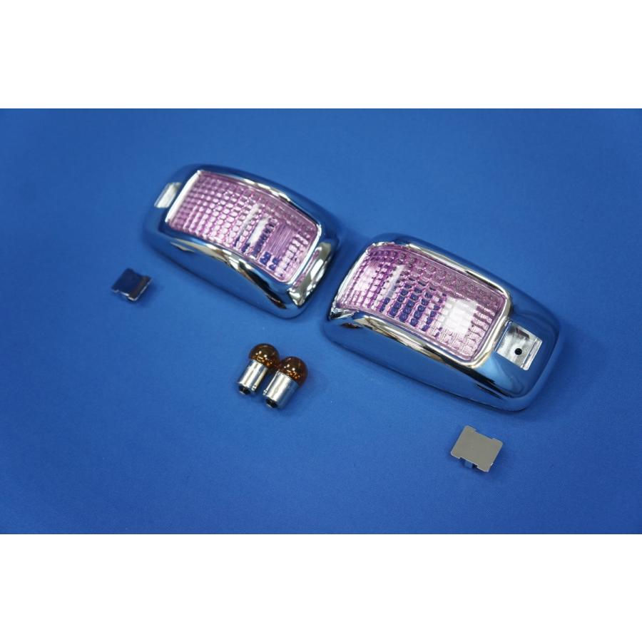 数量限定 レンジャープロ用 ドアサイドマーカーランプ ピンクレンズ