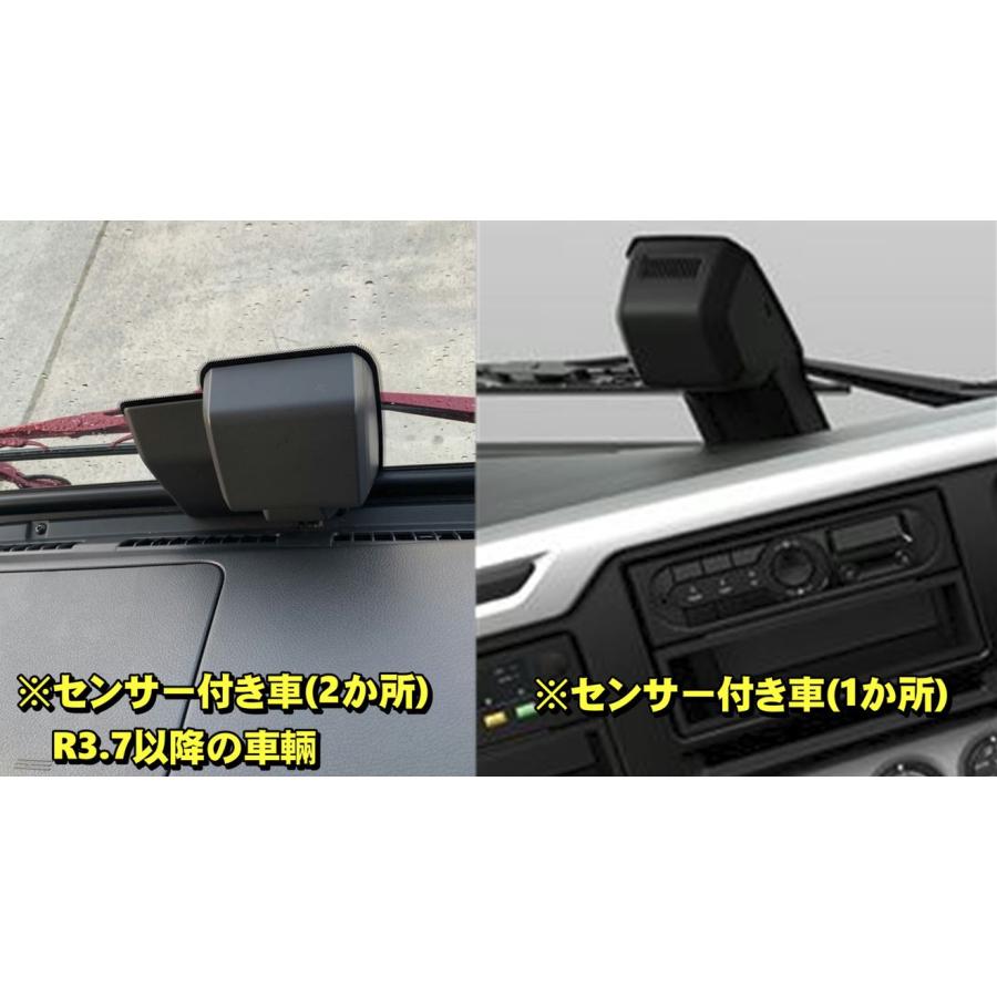 UDパーフェクトクオン用 月光ZEROダブル ダッシュマット 艶消し