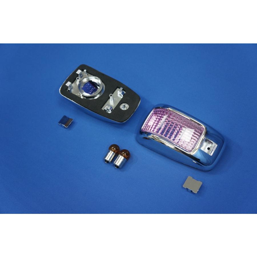 数量限定 グランドプロフィア用 ドアサイドマーカーランプ ピンク