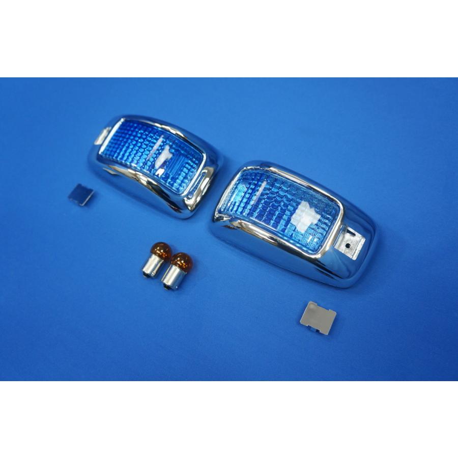 数量限定 グランドプロフィア用 ドアサイドマーカーランプ ブルー