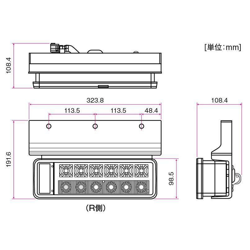 日本ボデーパーツ工業 KOITO製 オールLEDリアコンビネーションランプ A