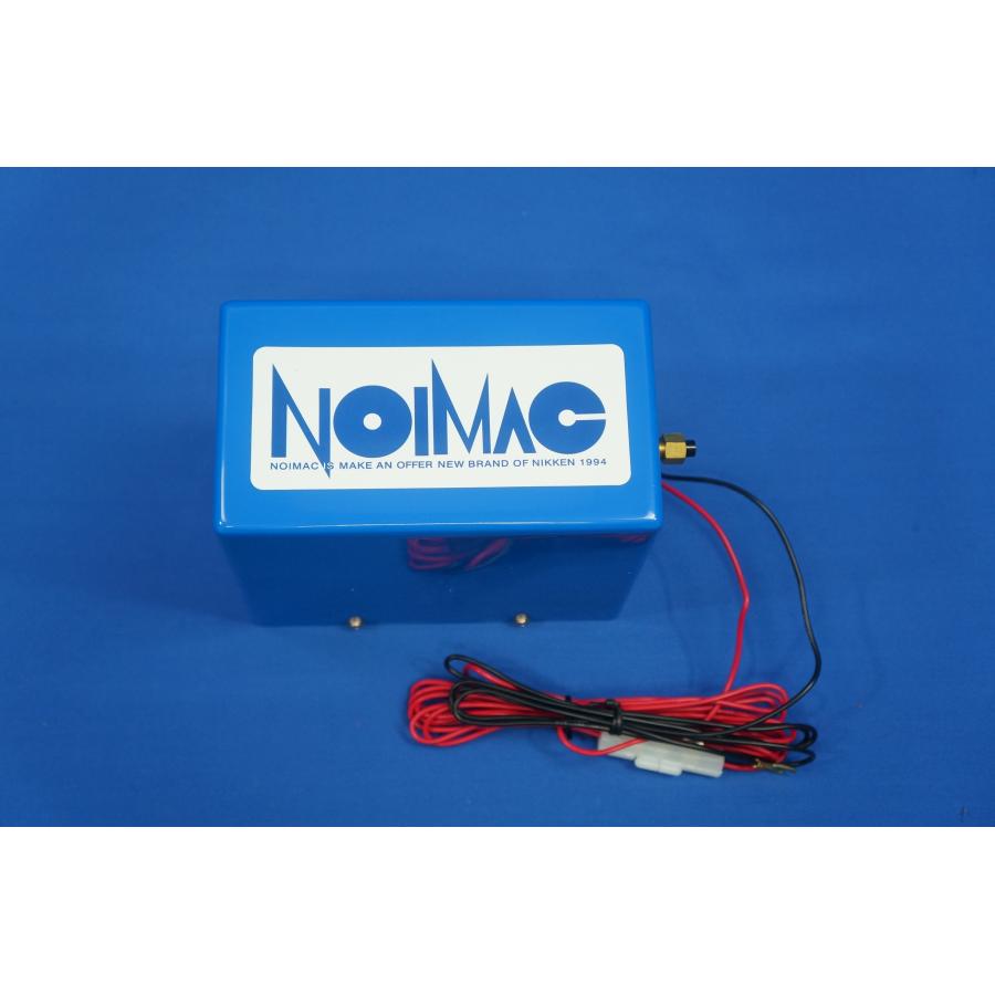 日本ボデーパーツ工業 日建 ノイマックコンプレッサータンクセット 24V 