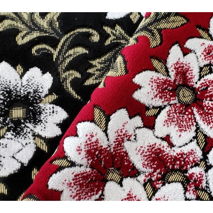 パーフェクトクオン用 桜 さくら アシストグリップカバー フロント