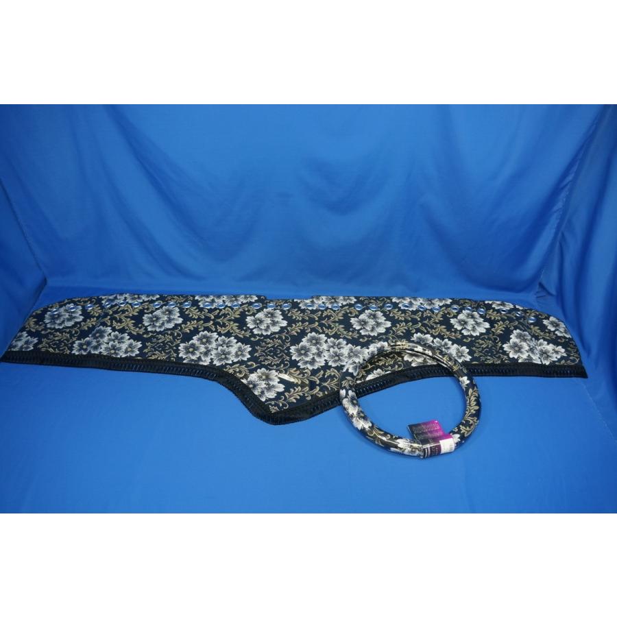 パーフェクトクオン R3.7〜用 桜 さくら リング・ビニール付き