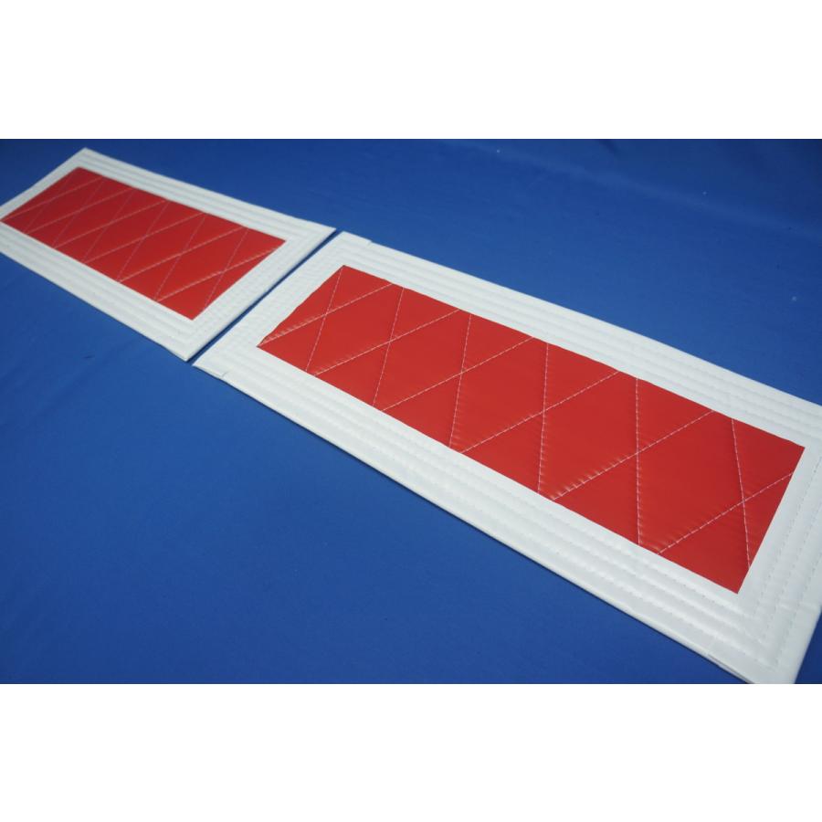 トラック 雅 北斗 泥除け横680mm×縦280mm 2枚セット レッド/ホワイト