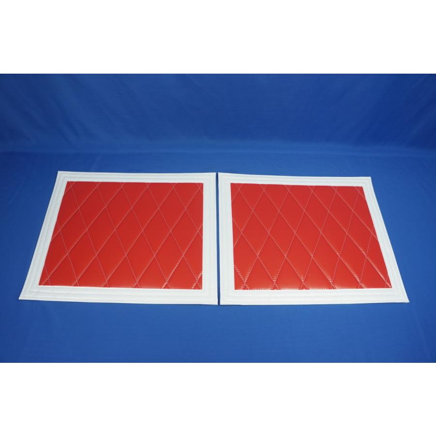 トラック 雅 北斗 泥除け 横650mm×縦550mm 2枚セット フチ50mm