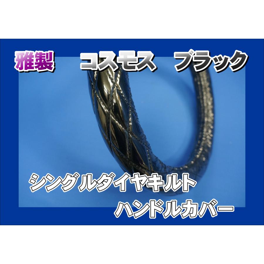 G用ブラックデビルマスク+G用虹青カプラー付き アドレス V125G エアロ
