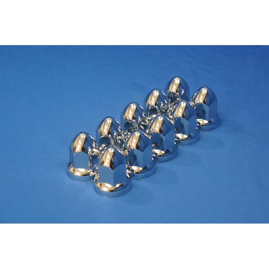 トラック 雅 パーフェクトクオン 高床用 TRS とんがり ナットキャップ1