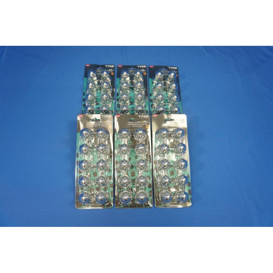 トラック 雅 パーフェクトクオン 高床用 TRS とんがり ナットキャップ1