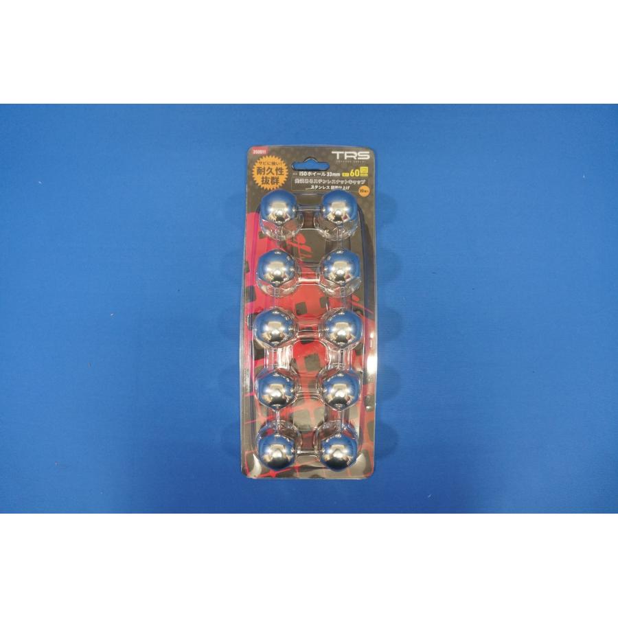 トラック 雅 17プロフィア 高床用 TRS ステンレスナットキャップ1台分