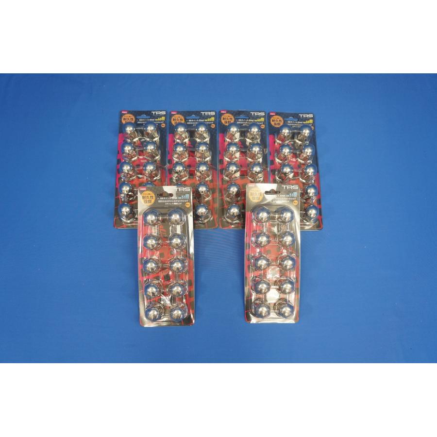 トラック 雅 17プロフィア 高床用 TRS ステンレスナットキャップ1台分