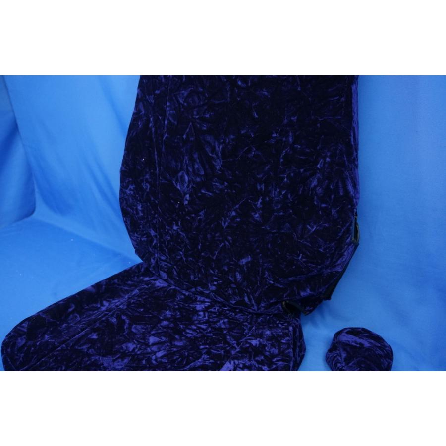 トラック 雅 07スーパーグレート用チンチラシートカバーネイビー運転席