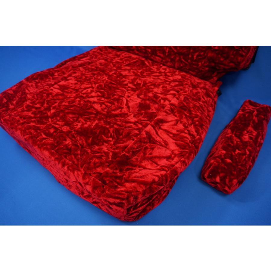 トラック 雅 07フォワード用 チンチラ シートカバー：肘掛け付き 運転