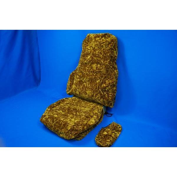 トラック 雅 レンジャープロ用チンチラシートカバーゴールド運転