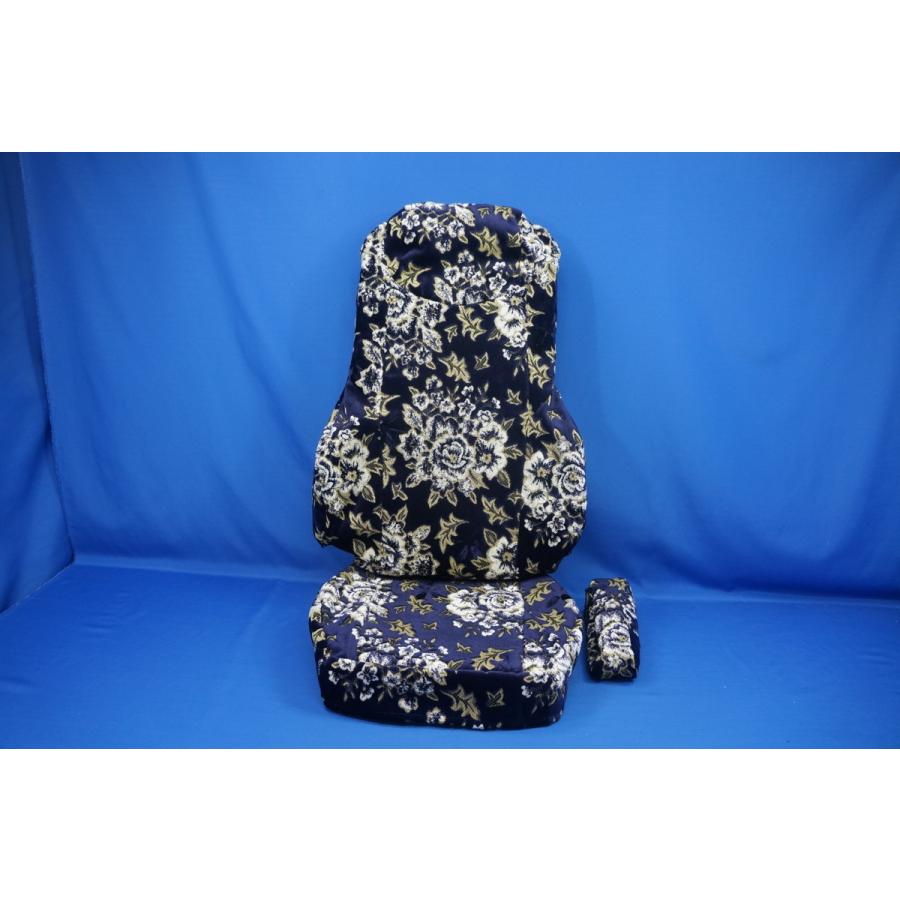 トラック 雅 グランドプロフィア用 マドンナ シートカバー 運転席