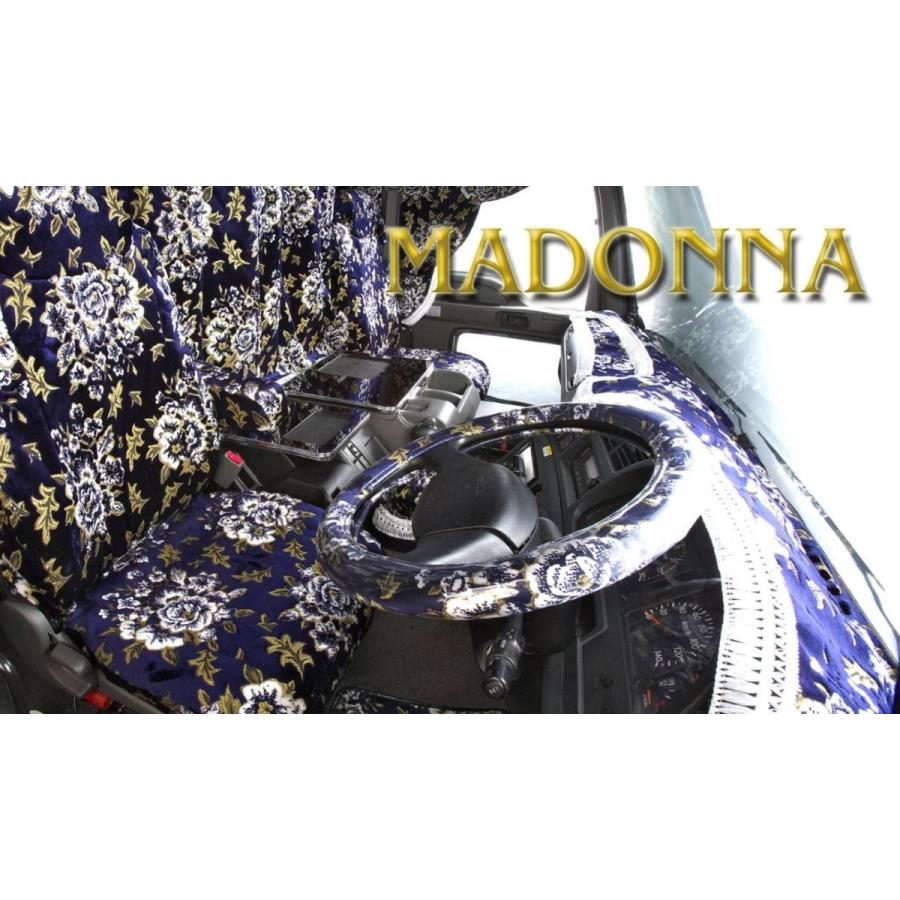 トラック 雅 グランドプロフィア用 マドンナ シートカバー 運転席