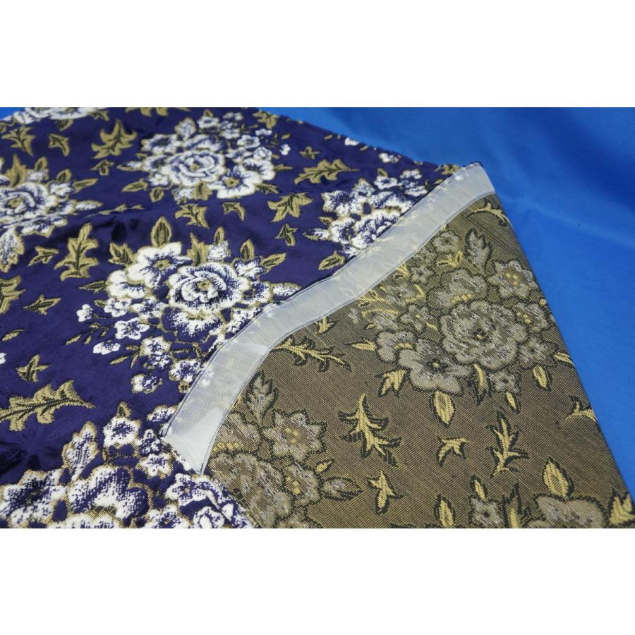 トラック 雅 マドンナ 3点式センターカーテン ネイビーブルー フレンジ