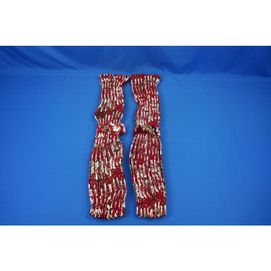 【金華山 桜 レッド】 仮眠カーテン トラック 雅 桜 さくら 仮眠カーテンセット 横2400mm×縦850mm