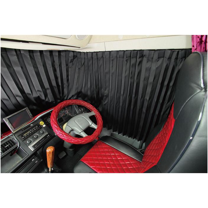 トラック 雅 いすゞギガ用 仮眠カーテン ブラック 車種専用カーテン