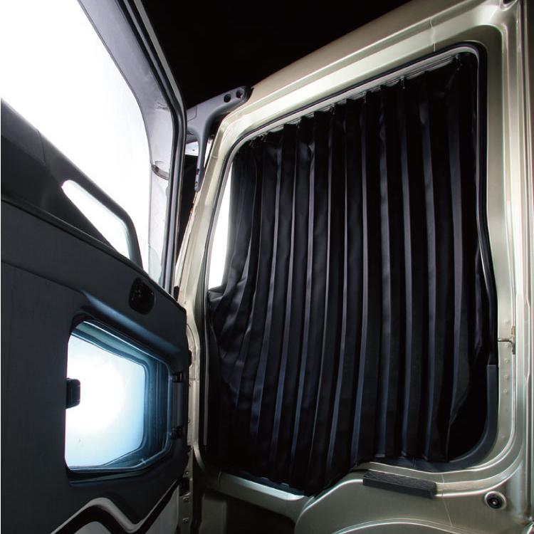トラック 雅 07フォワード用 仮眠カーテン ブラック 車種専用カーテン
