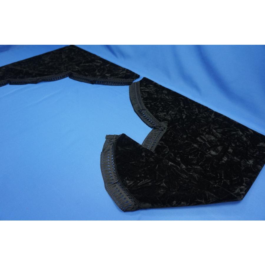 トラック 雅 チンチラ サイドカーテン ブラック : トラックショップ