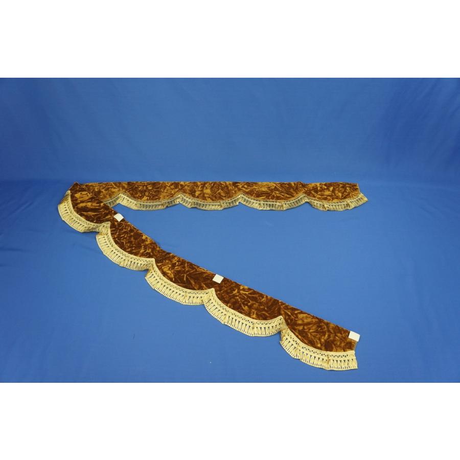 トラック 雅 チンチラ フロントカーテン ゴールド : トラック