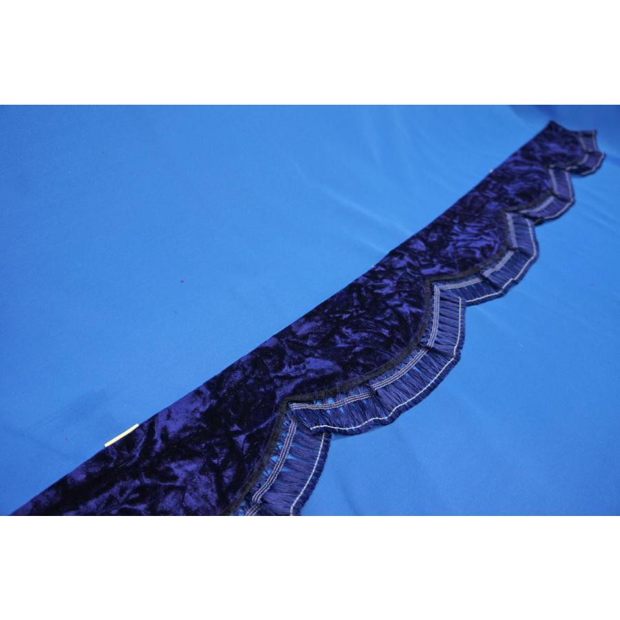 ネイビーのチンチラロング 楽天市場】【12/25はP5倍!エントリ最大P9倍】【送料無料】仮眠カーテン