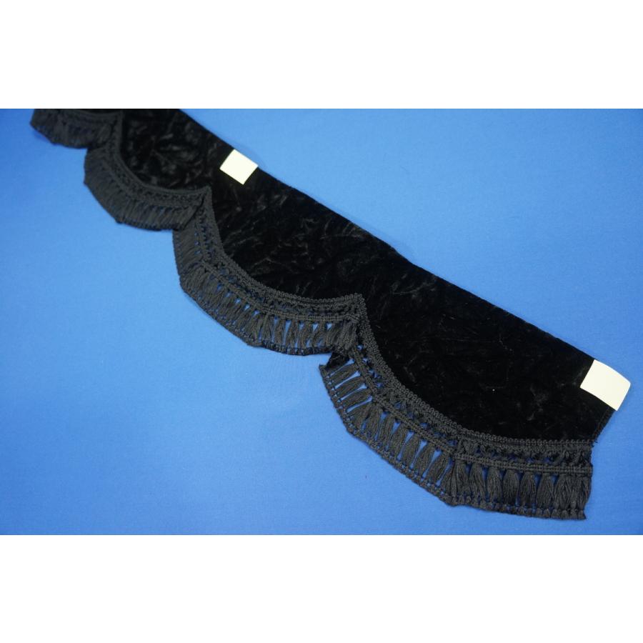 トラック 雅 チンチラ フロントカーテン 波型 ブラック : トラック