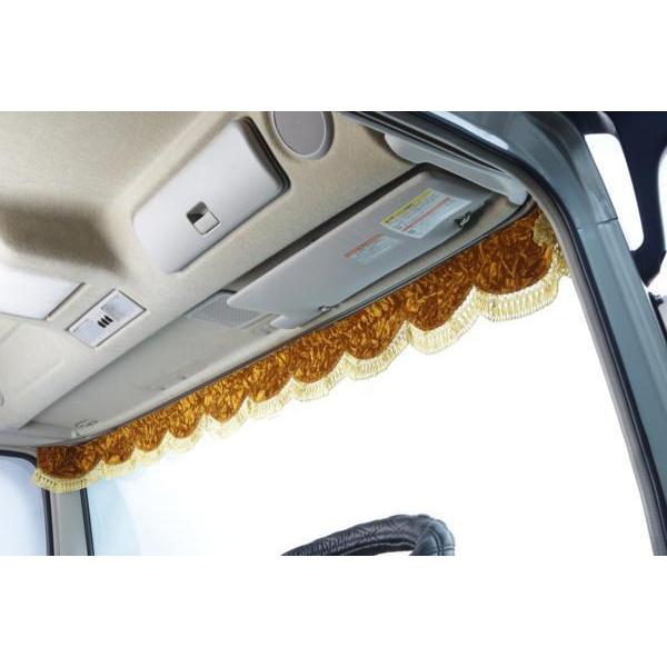 チンチラ　ゴールド　センターカーテン　ルームカーテン　17スーパーグレート　雅 楽天市場】トラック用 センターカーテン標準 R/L チンチラZERO