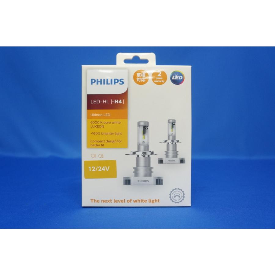 点灯確認済ほぼ新品フィリップスHB404HB406 用ランプのみ　hpa400s 2025年最新】PHILIPS HB404 フィリップス HB404の人気アイテム