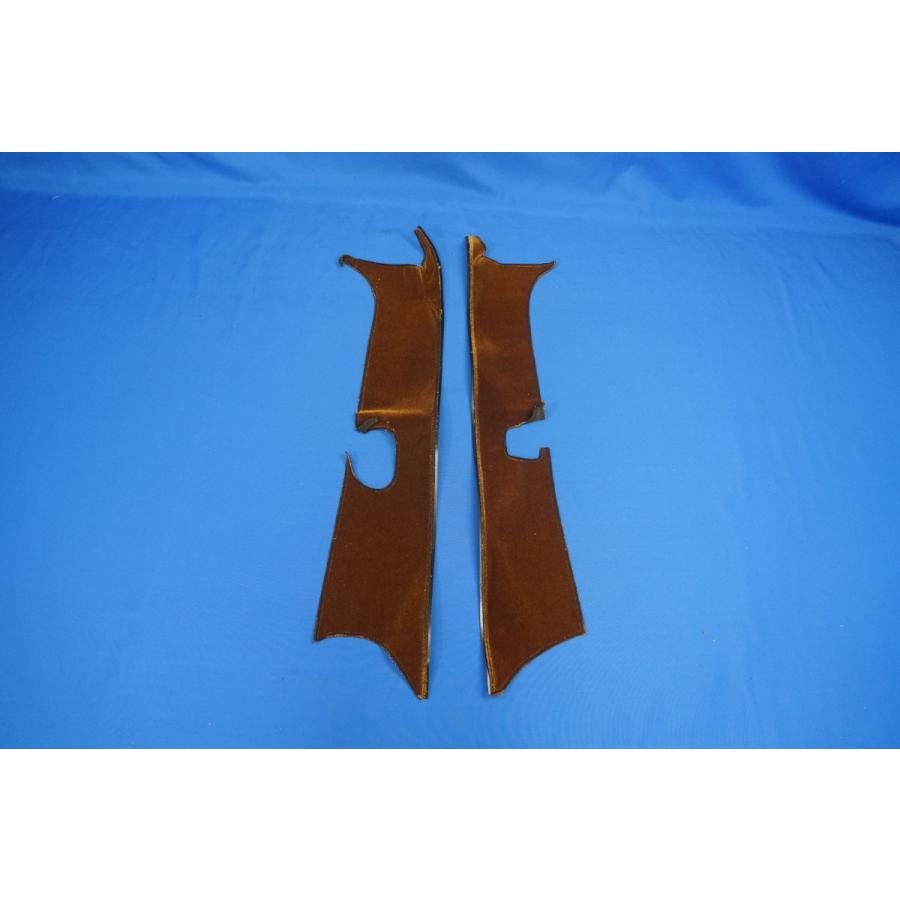 17スーパーグレート用 モケット ピラーカバー セット ゴールド