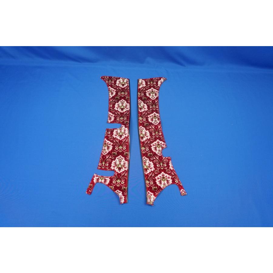 グランドプロフィア　ピラーカバー・ドアハンドルカバー グランドプロフィア用 ドアハンドルカバー チンチラ ゴールド