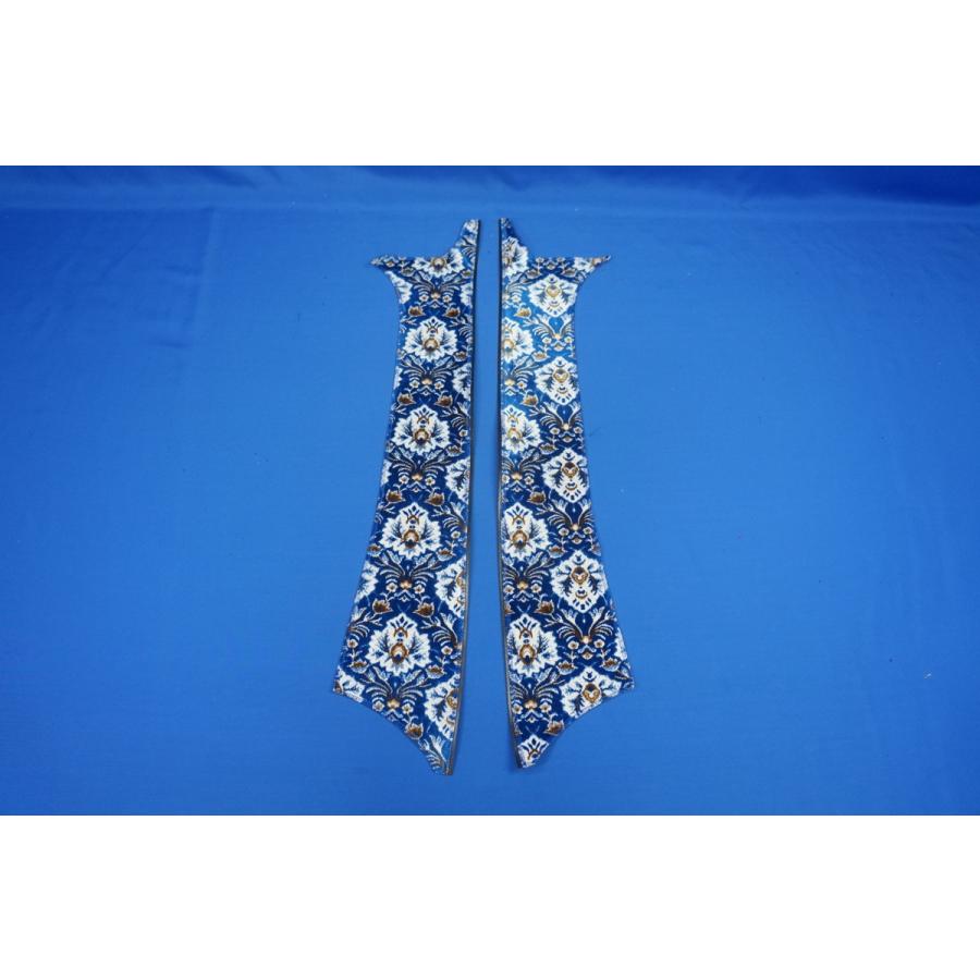 07スーパーグレート用 ピラーカバー セット 新格子 ブルー : トラック