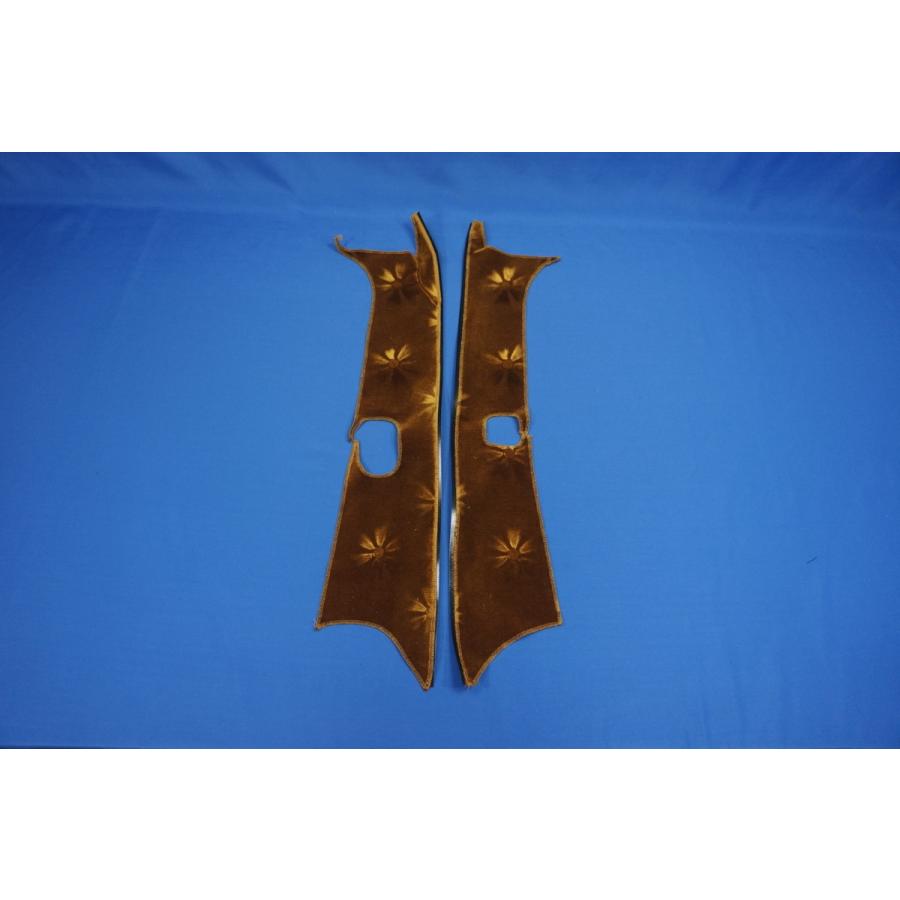 17スーパーグレート用 モケットフラワー ピラーカバー セット ゴールド