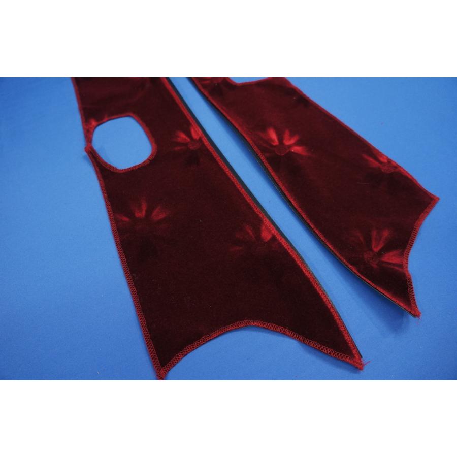 17スーパーグレート用 モケットフラワー ピラーカバー セット 17スーパーグレート用 モケットフラワー ピラーカバー セット エンジ