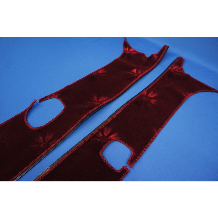 17スーパーグレート用 モケットフラワー ピラーカバー セット エンジ