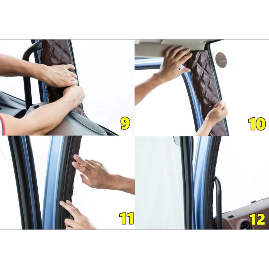 新格子柄　ISUZUファイブスターギガ　セット販売 ファイブスターギガ用 新格子 ピラーカバー セット 濃紺 : トラック