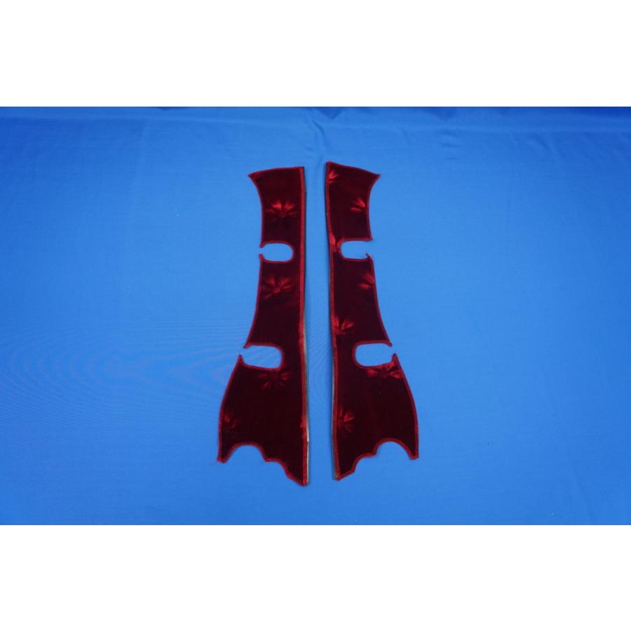 ブルーテックキャンター用 モケットフラワー ピラーカバー セット