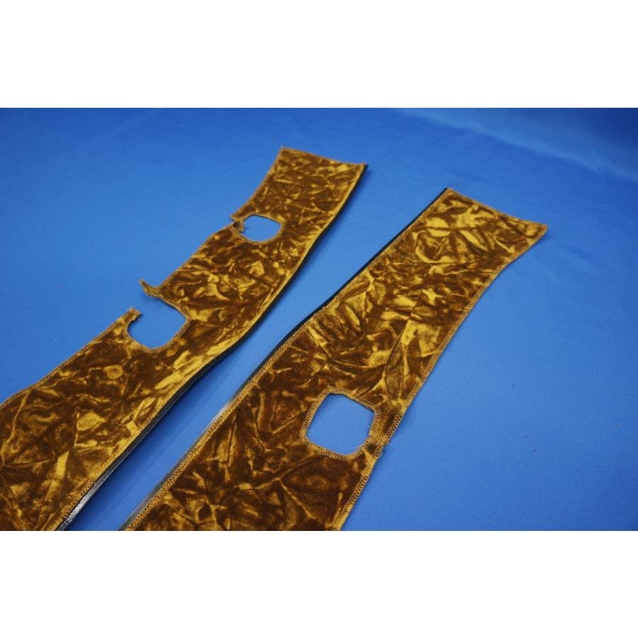 07フォワード用 チンチラ ピラーカバー セット ゴールド : トラック