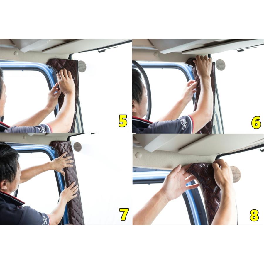 17プロフィアセンサー付き用 桜 さくら ピラーカバー レッド