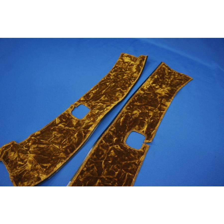 ※あさん専用※ファイブスターギガ用金華山※バラ売り不可 ☆つけまピラー®︎☆20ファイブスターギガ用☆大花束（カラー選択