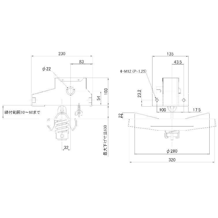 日本ボデーパーツ工業 タイヤキャリア PL-4920 センター吊 大型