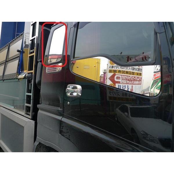 GIGA いすゞギガ用 ベッド窓ステンレス鏡面隠しセット♯700