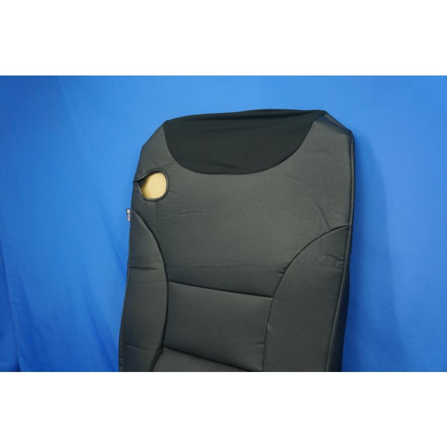 SC-471 ストレッチレザー 汎用シートカバー シートベルト穴有りタイプ
