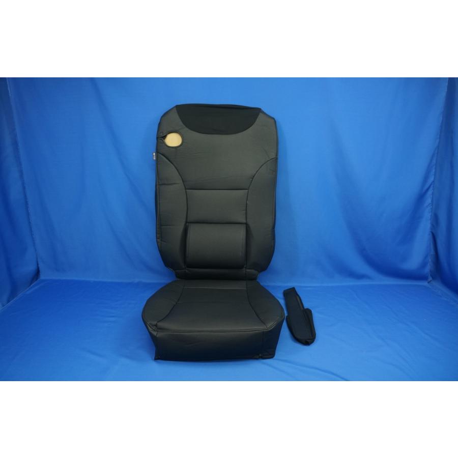 SC-471 ストレッチレザー 汎用シートカバー シートベルト穴有りタイプ