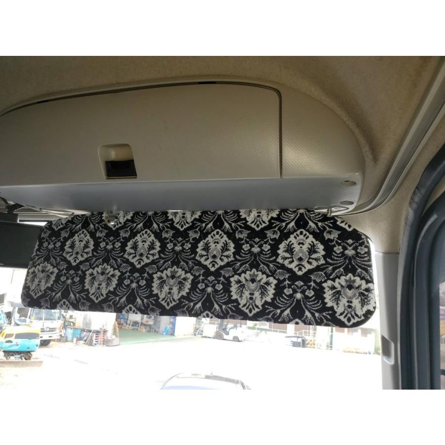 ファイブスターギガ用 新格子 サンバイザーカバー 運転席 ブルー